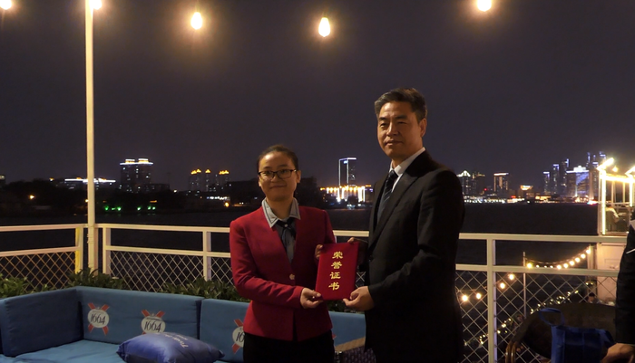 QQ图片20200117213157.png