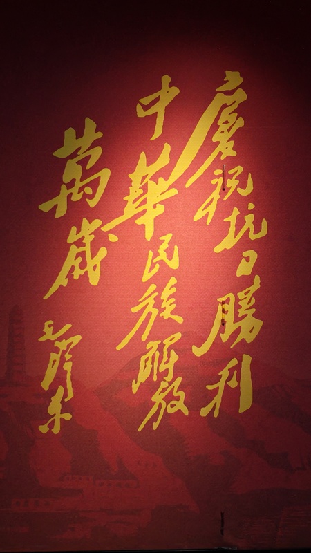 微信图片_20260817144039_45_1.jpg
