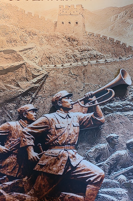 微信图片_20260817144036_42_1.jpg