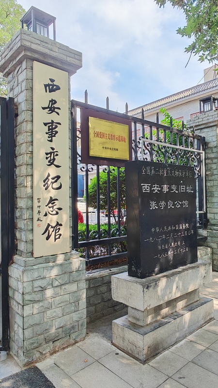 微信图片_20260817144035_41_1.jpg
