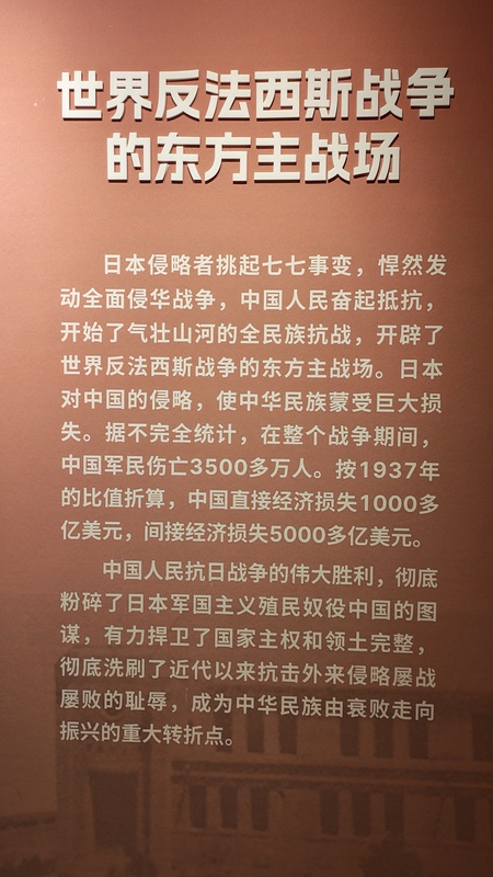 微信图片_20260817144037_43_1.jpg