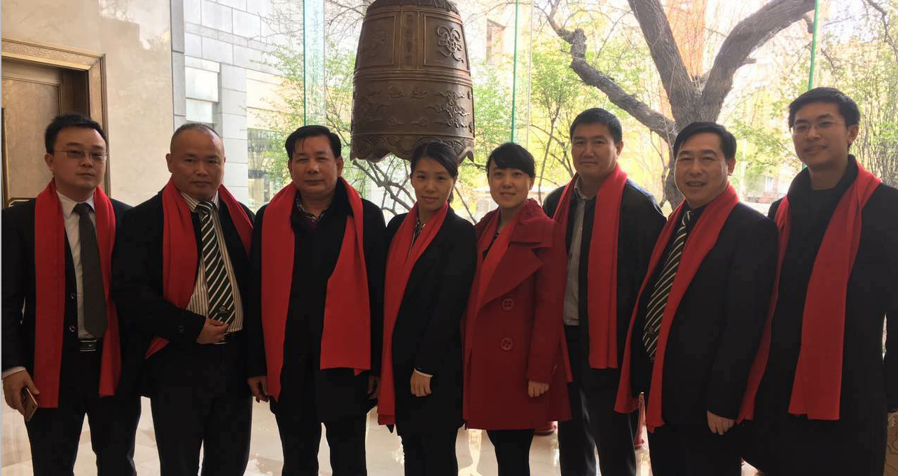 法释〔2024〕12号最高人民法院关于适用《中华人民共和国民法典》侵权