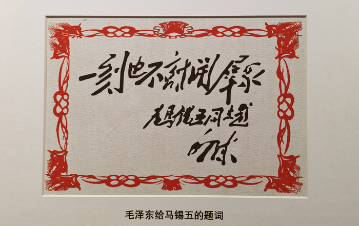 微信图片_20260722213226_1588_5.png