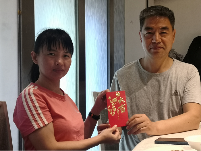 QQ图片20210806224359.png