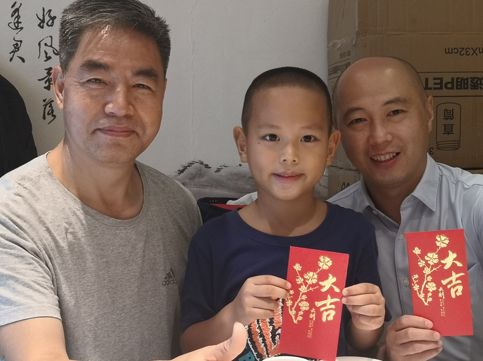 QQ图片20210806224341.png