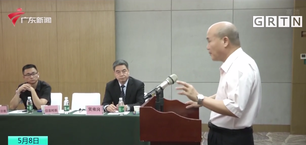 QQ图片20210509101859.png